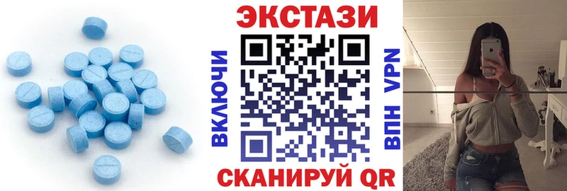 блэк спрут ONION  что такое   Дедовск  Экстази диски 