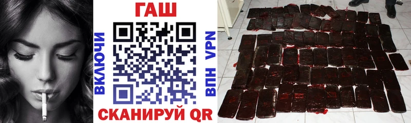 ГАШ Premium Дедовск
