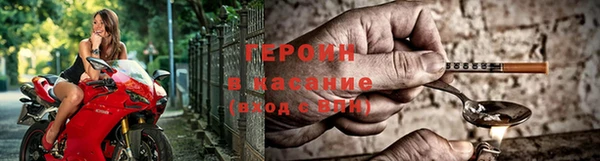 соль ск Вязники
