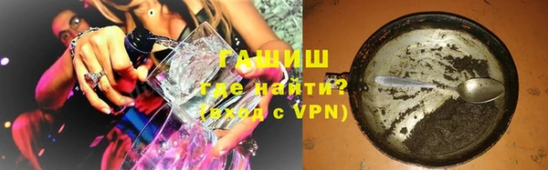 прущая мука Вязьма