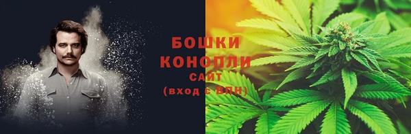 прущая мука Вязьма