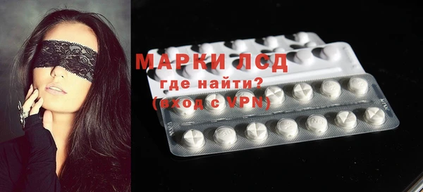 прущая мука Вязьма