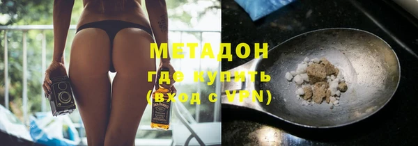 прущий лед Горно-Алтайск