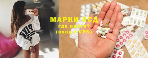 прущая мука Вязьма