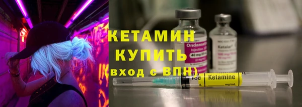 спиды Вяземский