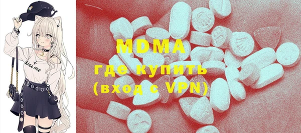соль ск Вязники