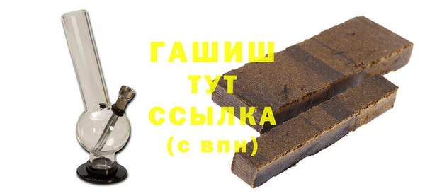 прущая мука Вязьма