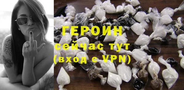 спиды Вяземский