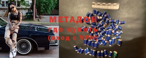 соль ск Вязники