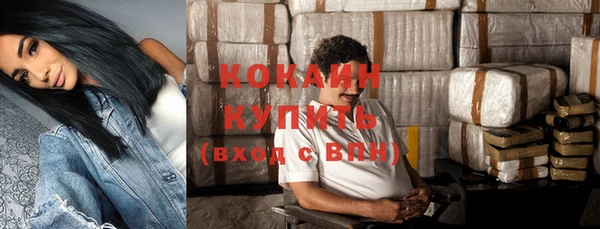 соль ск Вязники