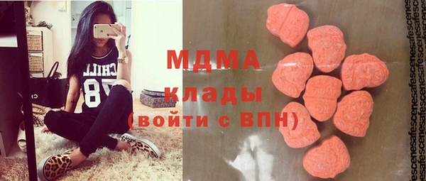 соль ск Вязники
