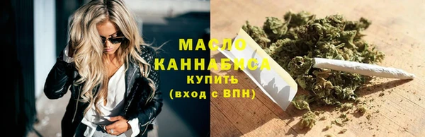 прущая мука Вязьма