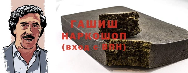 ALPHA PVP Билибино